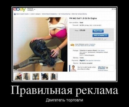 post-34336-0-77614600-1374222485_thumb.jpg