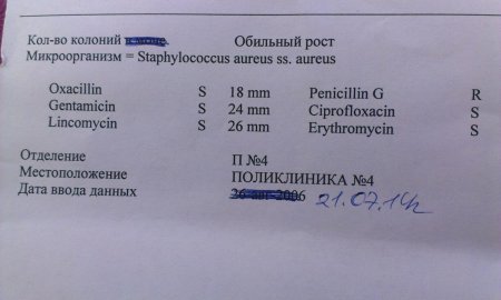 post-6495-0-73611500-1406634796_thumb.jpg