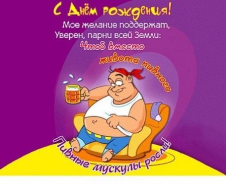 post-31395-0-55426600-1437667664_thumb.jpg