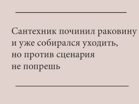 post-28634-0-55114800-1499424184_thumb.jpg
