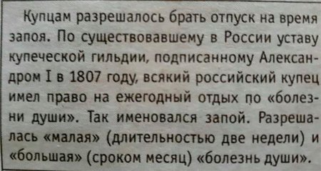 post-59499-0-36854100-1501407806_thumb.jpg