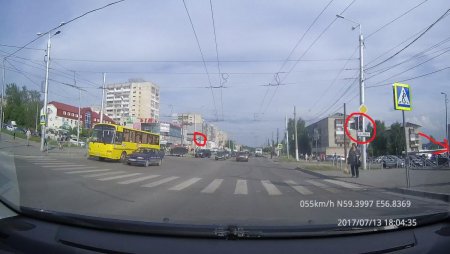 post-9378-0-23453400-1499969760_thumb.jpg