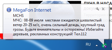 post-34258-0-80699600-1531062782_thumb.png