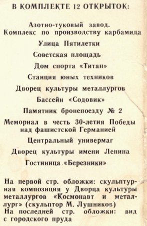 post-19100-1218113416_thumb.jpg