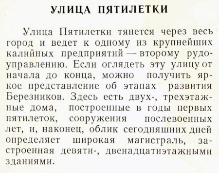 post-19100-1218113667_thumb.jpg