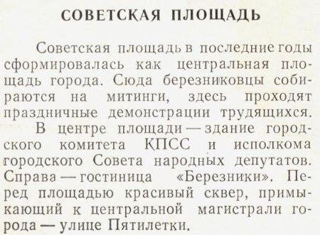 post-19100-1218113794_thumb.jpg