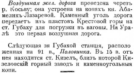 post-19100-1249766530_thumb.jpg