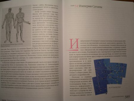 post-28125-1251731502_thumb.jpg