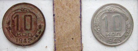 post-23720-1280905658_thumb.jpg