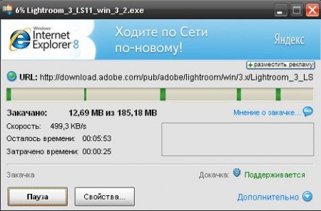 post-2487-1283278623_thumb.jpg