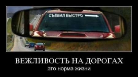post-29110-1282826622_thumb.jpg