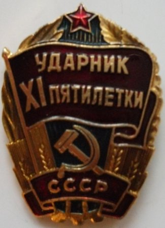 post-29590-1282107115_thumb.jpg