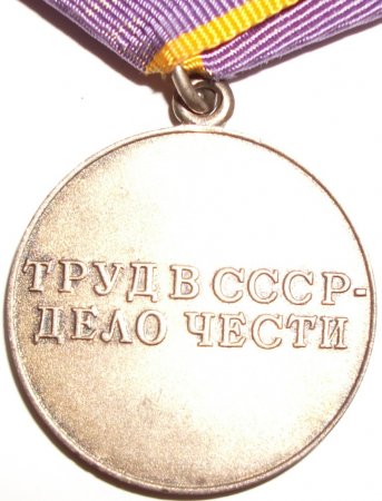 post-29590-1282107136_thumb.jpg