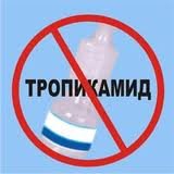 post-1820-0-12300900-1313128281_thumb.jpg