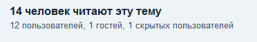 post-34336-0-46356700-1313774521_thumb.png