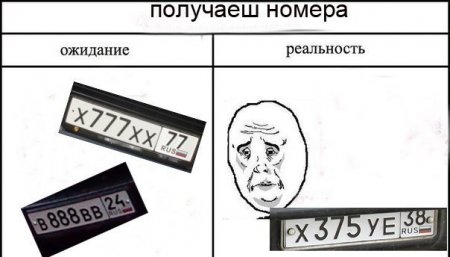 post-30191-0-13270000-1344971828_thumb.jpg