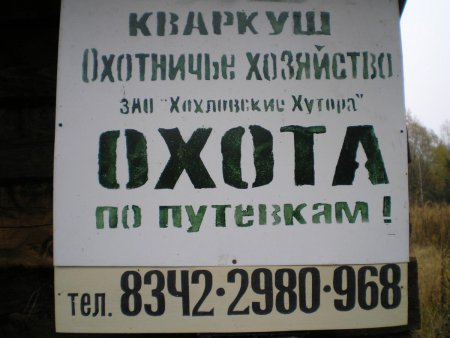 post-31395-0-78845600-1343799751_thumb.jpg