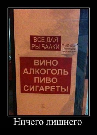 post-29016-0-55263100-1375436868_thumb.jpg