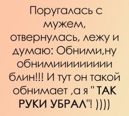 post-49365-0-48085100-1376576338_thumb.jpg