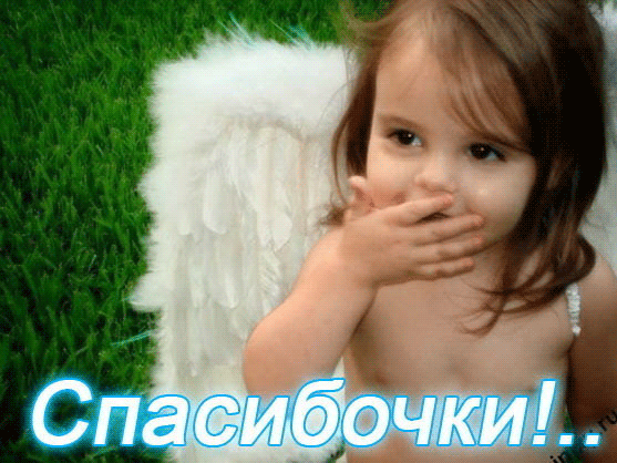post-69542-0-52197200-1408129949_thumb.gif