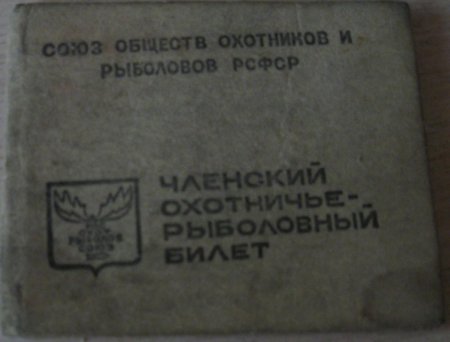 post-11132-0-83594700-1470112860_thumb.jpg