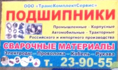 post-30601-0-47688000-1472198964_thumb.jpg
