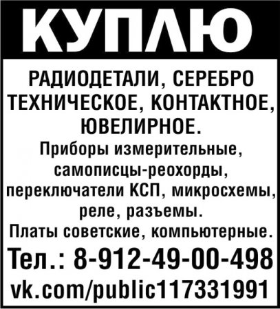 post-70680-0-06055000-1533310060_thumb.jpg