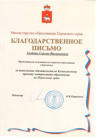post-27949-1253255844_thumb.jpg