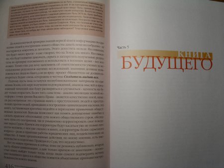 post-28125-1252074698_thumb.jpg