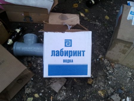 post-18213-0-48676400-1316288768_thumb.jpg