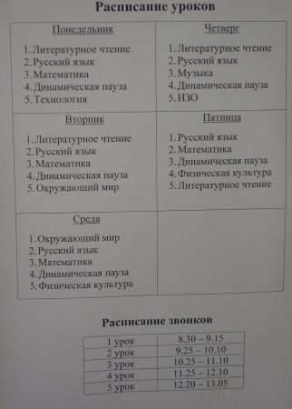 post-34025-0-61694000-1317036766_thumb.jpg