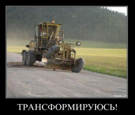 post-295-0-47954300-1347295041_thumb.jpg