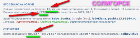 post-28800-0-61401000-1379445707_thumb.jpg