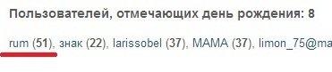post-30601-0-64750400-1379250705_thumb.jpg