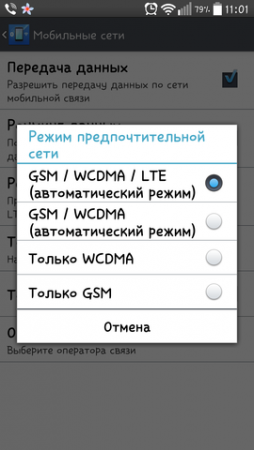 post-13-0-84219600-1410412020_thumb.png