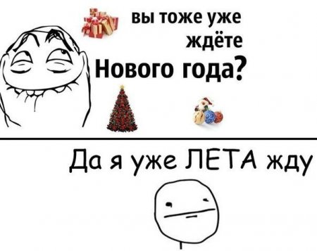 post-63866-0-41652200-1409979048_thumb.jpg