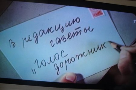 post-28672-0-37890700-1441081399_thumb.jpg