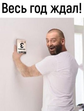 post-5832-0-93973600-1535959741_thumb.jpg