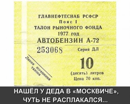 post-73840-0-68135500-1536955809_thumb.jpg