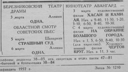 post-19100-1222953008_thumb.jpg