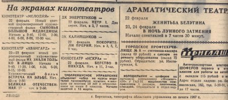post-19100-1222953214_thumb.jpg