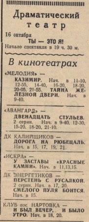 post-19100-1222953269_thumb.jpg