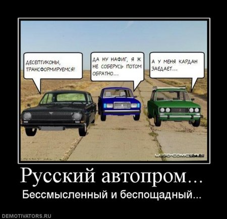 post-2487-1255237870_thumb.jpg