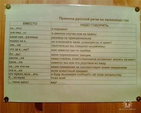 post-12374-1287253463_thumb.jpeg