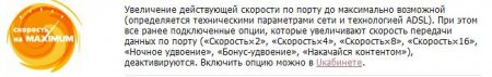 post-27640-1285943743_thumb.jpg