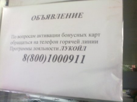 post-4365-1287030404_thumb.jpg