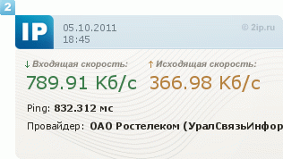post-30287-0-45339300-1317827053_thumb.gif