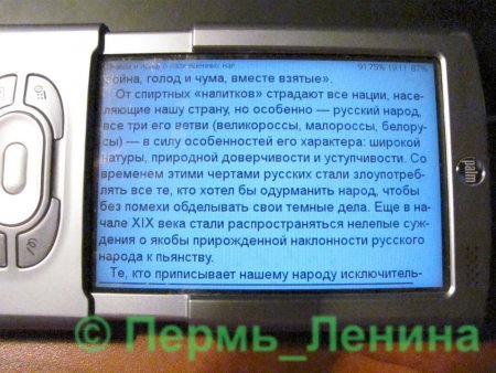 post-52216-0-01119500-1319165467_thumb.jpg