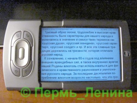 post-52216-0-64701300-1318914746_thumb.jpg