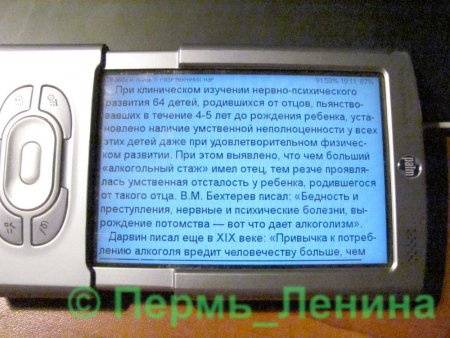 post-52216-0-71628800-1319165445_thumb.jpg